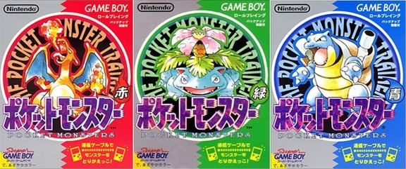 Versions Pokémon Rouge, Vert, Bleu